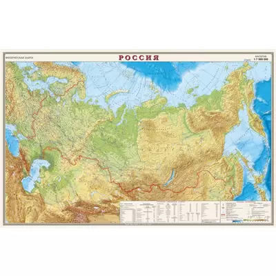 Карта РОССИЯ ФИЗИЧЕСКАЯ 1:7,5М, 116х80см. настенная, ламинированная, в тубусе