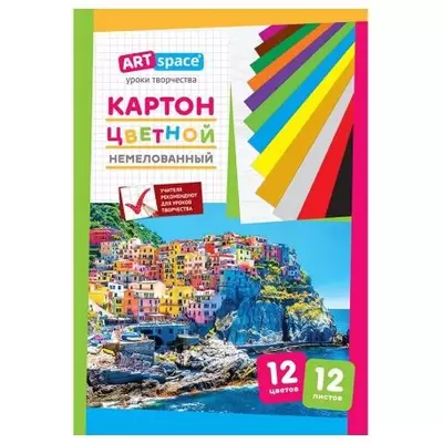 Набор цветного картона 12л/12цв,А4 АССОРТИ немелованный в папке,190г/м2