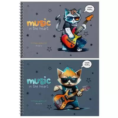 Тетрадь для нот 24л. А5 MUSICAL CATS на гребне горизонтальная, со справочной информацией, УФ-лак