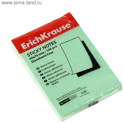 Бумага с клеевым краем ERICH KRAUSE 50х75мм, зеленый