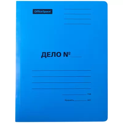 Скоросшиватель ДЕЛО А4 300г/м2 мелованный картон,синий