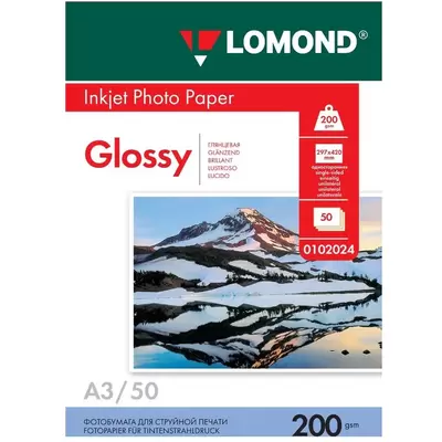 Фотобумага LOMOND Photo Ink Jet А3 односторонняя 200г/м2 50л. глянцевая