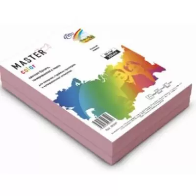 Бумага для офисной техники MASTER Color А4 80г/м2 500л.розовый