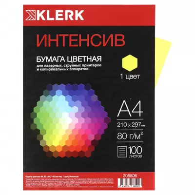 Бумага для офисной техники KLERK А4 80г/м2 100л, интенсив желтый