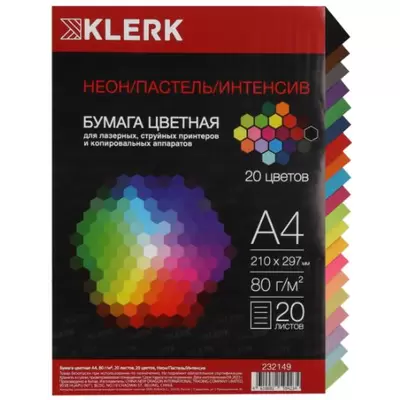 Бумага для офисной техники KLERK А4 80г/м2 20л. 20цв., интенсив/пастель/неон ассорти
