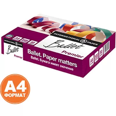 Бумага для принтера А4 BALLET Premier 80 г/м2 500л.