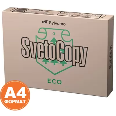Бумага для принтера А4 SvetoCopy ECO 80г/м2 500л. неотбеленная