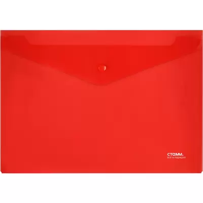 Папка-конверт с кнопкой СТАММ А4, 180мкм,прозрачная, красный