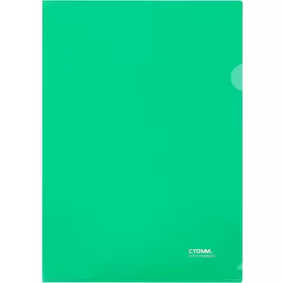 Папка-уголок СТАММ А4, 180мкм, прозрачный зеленый
