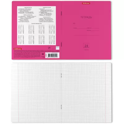 Тетрадь школьная ученическая ErichKrause® Классика Neon розовая, 24 листа, клетка  (в плёнке по 10 ш