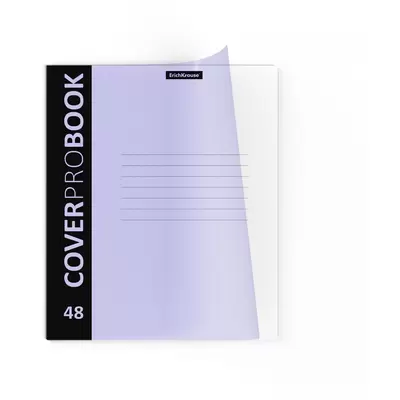 Тетрадь общая ученическая с пластиковой обложкой на скобе ErichKrause CoverProBook Pastel, сиреневый