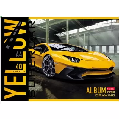 Альбом для рисования 40л YELLOWSUPERCAR