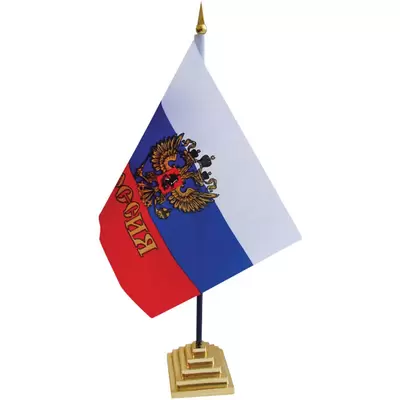 Флаг РОССИЯ настольный с гербом