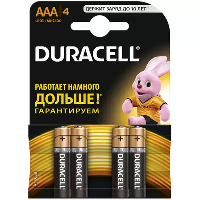 Батарейка DURACELL AAA (LR03) алкалиновая, BL4 (1шт)