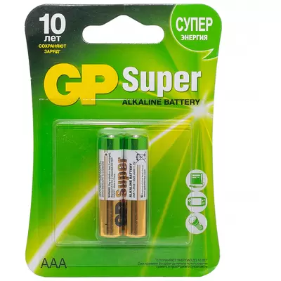 Батарейка GP Super AAA (LR03) 24A алкалиновая, BL2 (1шт)