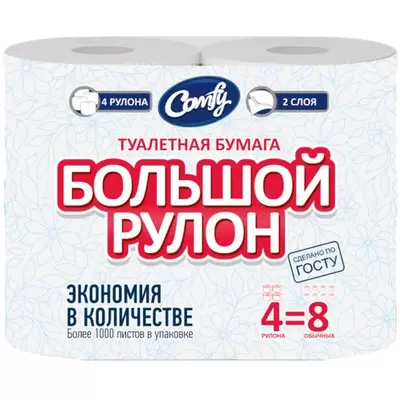 Туалетная бумага Comfy "Большой рулон" 2 сл. 4 рул./вл.9