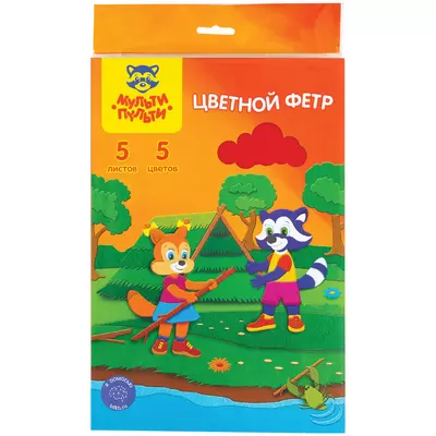 Набор цветного фетра 5л/5цв,А4 МУЛЬТИ-ПУЛЬТИ Приключения енота, в пакете