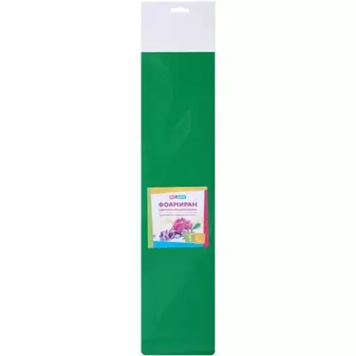 Цветная пористая резина (фоамиран) ART SPACE 50х70, 1мм, в пакете, зеленый