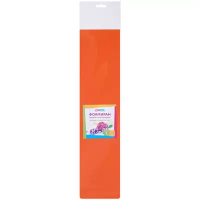 Цветная пористая резина (фоамиран) ART SPACE 50х70, 1мм, в пакете, оранжевый