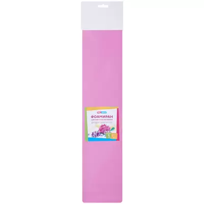 Цветная пористая резина (фоамиран) ART SPACE 50х70, 1мм, в пакете, розовый