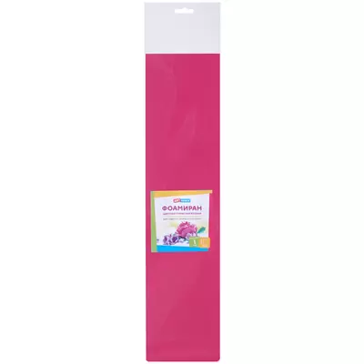Цветная пористая резина (фоамиран) ART SPACE 50х70, 1мм, в пакете, ярко-розовый