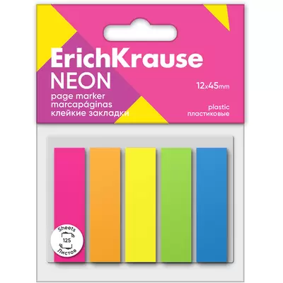 Закладки клейкие ERICH KRAUSE Neon 45х12мм 5цв. пластиковые