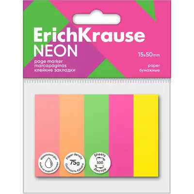 Закладки клейкие ERICH KRAUSE Neon 15х50мм 5цв ,500л.