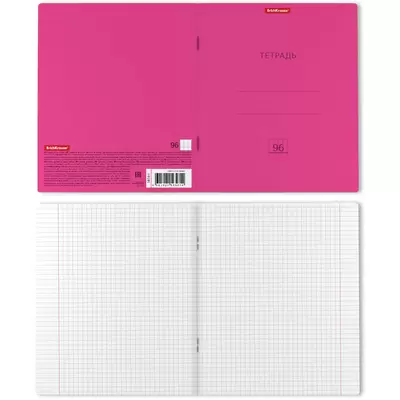 Тетрадь общая ученическая ErichKrause Классика Neon розовая, 96 листов, клетка