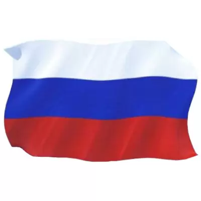 Флаг РОССИЯ 90х145см, искусственный шелк