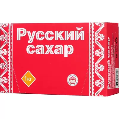Сахар кусковой прессованный РУССКИЙ 1кг