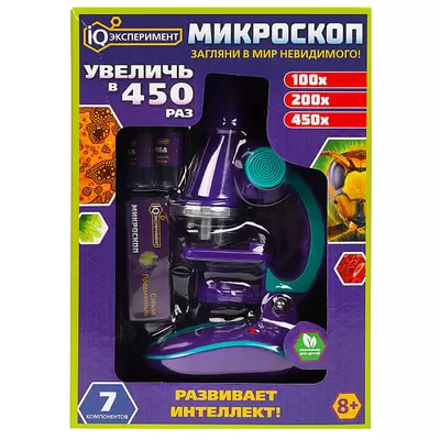 Игровой набор МИКРОСКОП 17,6х25х7,5см, 7 компонентов