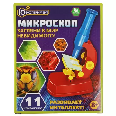 Игровой набор МИКРОСКОП 14х17,5х4,5см, 11 компонентов