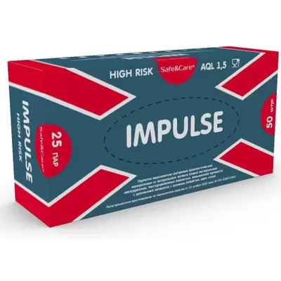 Перчатки Impulse High Risk, ХL, 1 пара