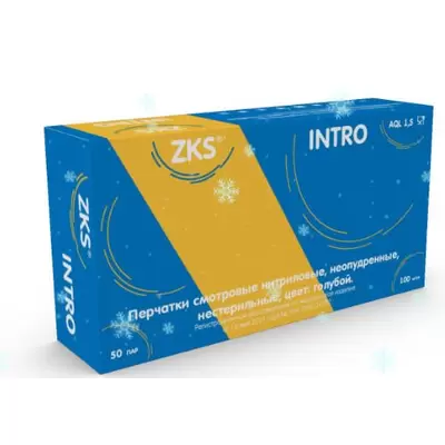 Перчатки нитриловые ZKS Intro голубые L, 50 пар/уп