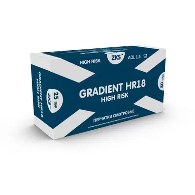 Перчатки сверхпрочные GRADIENT HR 18 High Risk, размер XL