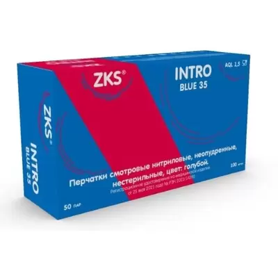 Перчатки  нитриловые ZKS Intro blue 35 неопудренные, нестерильные, р-р L, 50 пар/уп, голубой