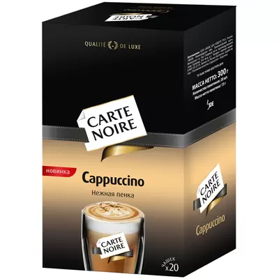 Кофе растворимый Carte Noire "Capuccino", сублимированный, порционный, 20 пакетиков*15г, картонная к