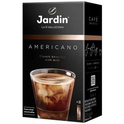 Кофе растворимый Jardin "Americano", 3в1, порошкообразный, порционный, 8 пакетиков* 15г, картон