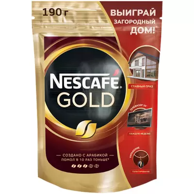 Кофе растворимый Nescafe "Gold", сублимированный, с молотым, тонкий помол, мягкая упаковка, 190г