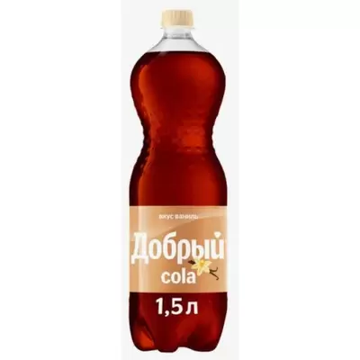 Напиток газированный ДОБРЫЙ кола ванила 1,5 ПЭТ