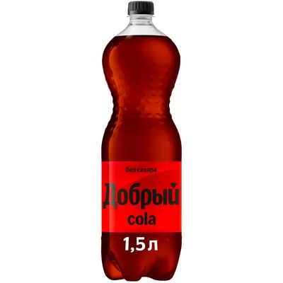 Напиток газированный ДОБРЫЙ кола без сахара 1,5л