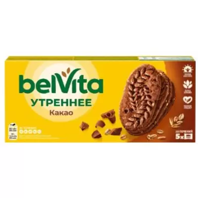 Печенье BELVITA. Утреннее с какао, витаминизированное 225г