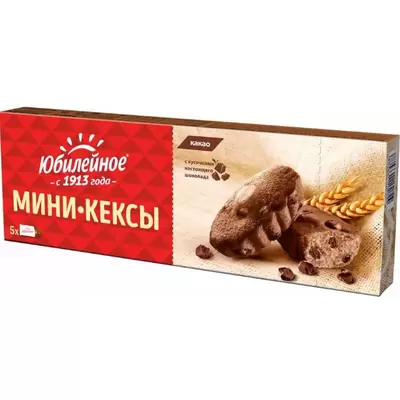 Мини-кексы ЮБИЛЕЙНОЕ Какао, темный шоколад 140г