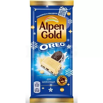 Шоколад ALPEN GOLD Два шоколада с ванилью и печеньем 90г