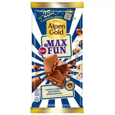 Шоколад ALPEN GOLD Max Fun молочный с мармеладом, попкорном и карамелью 150г