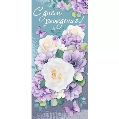Красивые цветочные фоны для поздравительных открыток - 65 фото