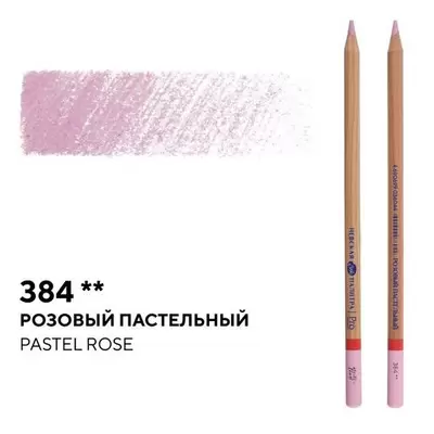 Карандаш профессиональный цветной МАСТЕР-КЛАСС №384, розовый пастельный