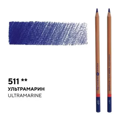 Карандаш профессиональный цветной МАСТЕР-КЛАСС №511, ультрамарин