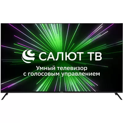 Телевизор LED Hyundai 65" H-LED65BU7000 Салют ТВ Frameless черный 4K Ultra HD 60Hz DVB-T DVB-T2