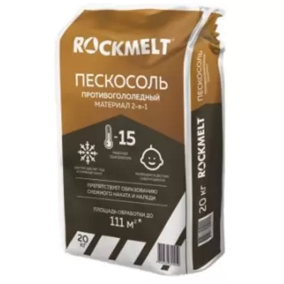 Реагент противогололедный Rockmelt пескосоль, мешок 20 кг